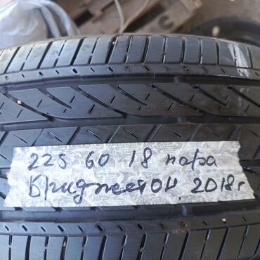 Шины: Шины 225 / 60 / R 18, Лето, Б/у, Пара, Легковые, Япония, Bridgestone