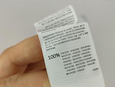 jacket crivit: Cropp, Koszula damska, rozmiar M — 5