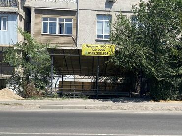 купить поле для посева: Продаю коммерческое помещение 925 кВ/м Кенсуйская 19