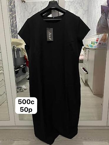 Повседневные платья: Женские чёрные платья – несколько моделей 1) Платье прямого кроя Zira — 1