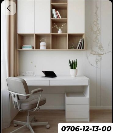 Кровати-машинки: Кровать-машинка, Новый, ЛДСП — 29