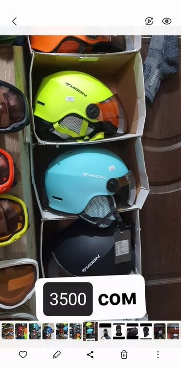 Сноуборды: Лыжные — 25