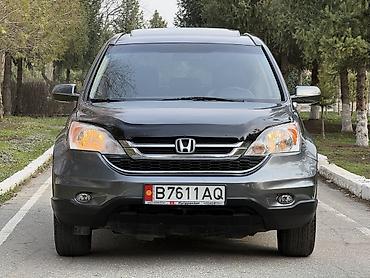 Honda: Honda CR-V: 2011 г., 2.4 л, Автомат, Бензин, Кроссовер — 1