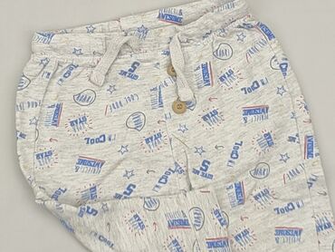 legginsy ze srebrnym lampasem: Baby material trousers, 6-9 months, 68-74 cm, Pepco, condition - Very good