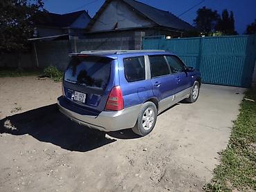 форестер 2002: Subaru Forester: 2002 г., 2 л, Автомат, Газ, Кроссовер — 6