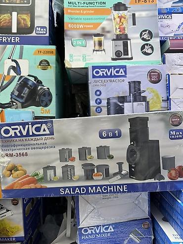 Многофункциональная электрическая овощерезка ORVICA ORM-3568 (Salad