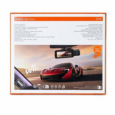 Транспорт: Hoco D161 (DI61) 3 kameralı videoqeydiyyatçı Hoco D161 — 2