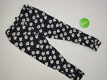 next bluzy: House, Legginsy rozmiar M — 3