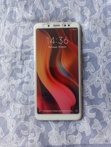 iphone xr купить бу: Redmi, Redmi Note 5, Колдонулган, 32 ГБ, түсү - Алтын, 1 SIM, 2 SIM