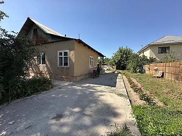 7 соток, Для строительства, Красная книга, Договор купли-продажи