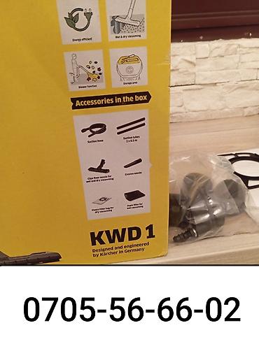 Другой декор и предметы интерьера: Пылесос Karcher KWD 1 многофункциональный 12 литров 1000 ватт Новый — 3