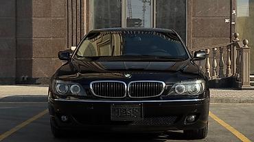 BMW: BMW 7 series: 2006 г., 4.8 л, Автомат, Бензин, Седан — 1