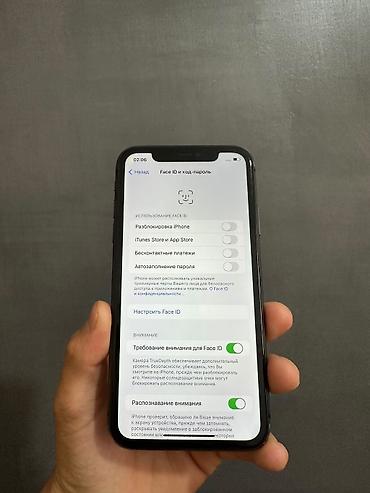 стоимость телефона iphone 11: IPhone 11, Б/у, 64 ГБ, Черный, 73 % — 3