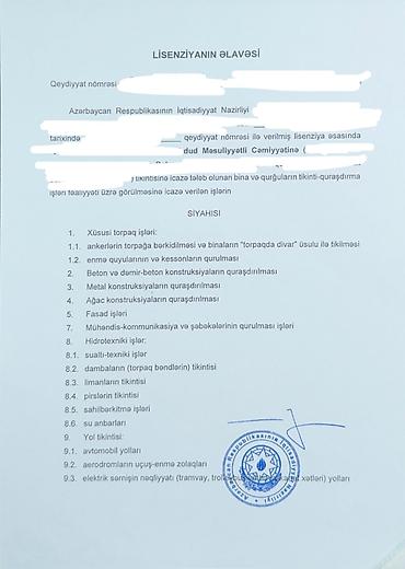 Готовый бизнес: Hazır biznes və Tikinti fəaliyyəti üçün lisenziyalı MMC satılır — 2