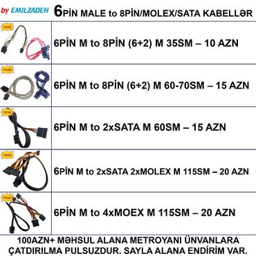 Digər kompüter aksesuarları: Kabellər "6pin Male Modular PSU" 🚚Metrolara və ünvana çatdırılma var