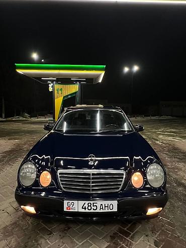 Mercedes-Benz: Mercedes-Benz E-Class: 2000 г., 2.2 л, Механика, Дизель, Седан — 1