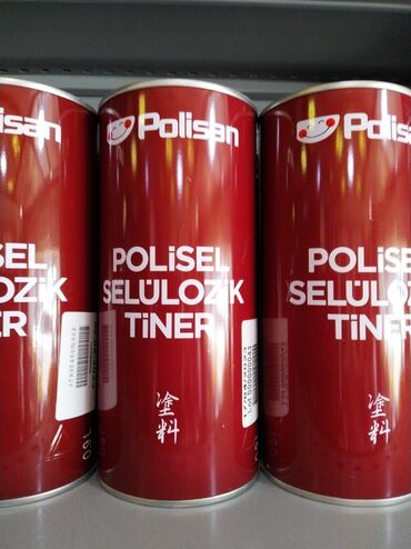 Другие лакокрасочные материалы: Polisan brendinin qırmızı rəngli, silindrik formalı "Polisel Selülozik