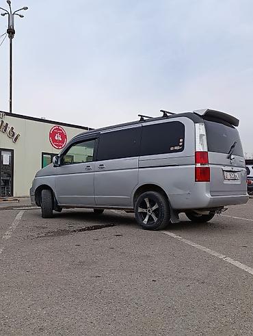 Honda: Honda Stepwgn: 2002 г., Бензин, Минивэн — 7