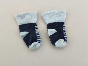 jeansy z guma w pasie: Socks, condition - Good