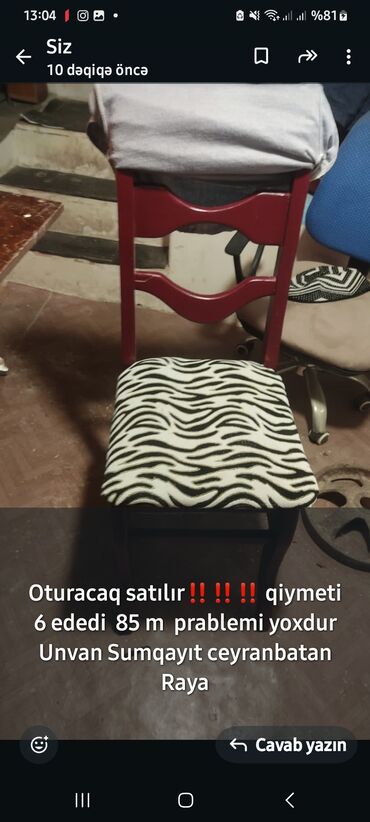 Stullar: Qonaq otağı üçün, İşlənmiş, Stul
