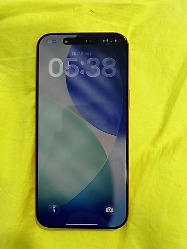 512: IPhone 17 Pro Max, Б/у, 512 ГБ, Золотой, Коробка, 100 % — 2
