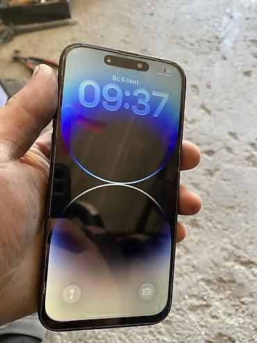 чехол айфон 14 про макс: IPhone 14 Pro Max, 128 ГБ, фиолетовый Характеристики и детали по фото — 6