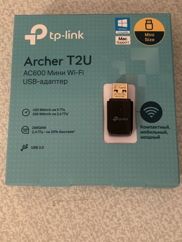 сумки для ноутбуков бишкек: 2 Н_Адаптер Wi-Fi USB TP-LINK Archer T2U AC600 Dual-Band, 5GHz+150Mb/s