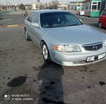рулевая рейка ауди с4: Mazda Millenia: 1997 г., 2.5 л, Механика, Бензин, Седан