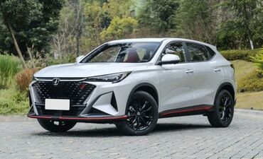 купить мотороллер муравей новый: Changan : 1.5 л, Робот, Бензин, Кроссовер