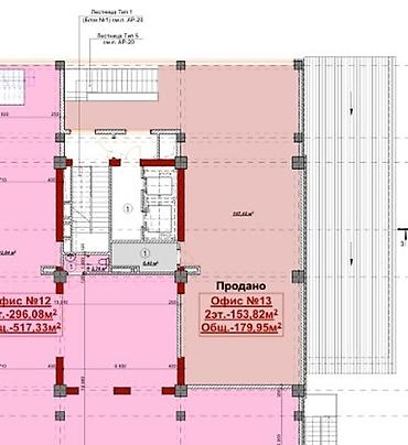 Кеңселерди сатуу 180 м², Ремонтсуз, Көп кабаттуу имарат, 2 кабат