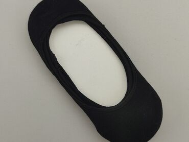 spódniczki skórzane czarne: Socks, condition - Perfect