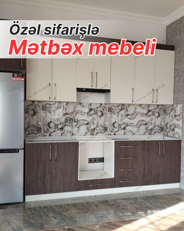 мойка шкаф для кухни: Özəl sifarişlə hazırlanmış mətbəx mebeli - Dizayn: İki rəngli (açıq