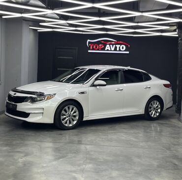 мини электромобиль: Kia Optima: 2018 г., 2.4 л, Автомат, Бензин, Седан