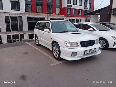 Subaru: Subaru Forester: 2000 г., 2 л, Автомат, Бензин, Универсал — 1