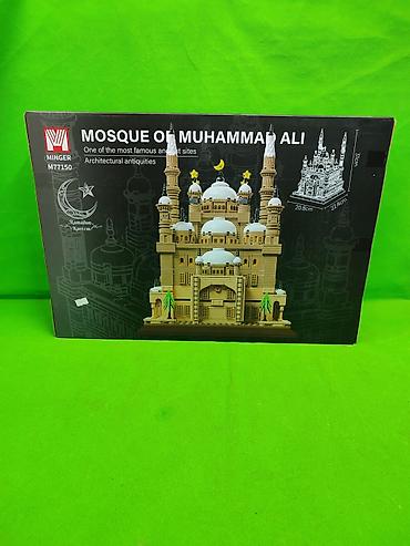 Другие товары для детей: Конструктор Тадж Махал и Мечеть Мухаммада Али в ассортименте🔥 at lalafo.kg — 2 Другие товары для детей: Конструктор Тадж Махал и Мечеть Мухаммада Али в ассортименте🔥 — 2