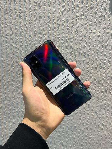 nokia aika: Samsung Galaxy A51, Б/у, 128 ГБ, цвет - Черный, В рассрочку, 2 SIM — 1