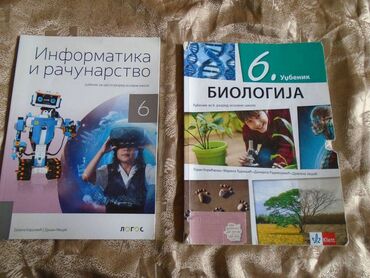 Udžbenici: Udžbenici za šesti razred u stanju kao na slikama od izdavača: Logos — 4
