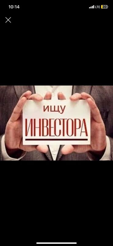 Мебель на заказ: Мебель на заказ, Рестораны, кафе