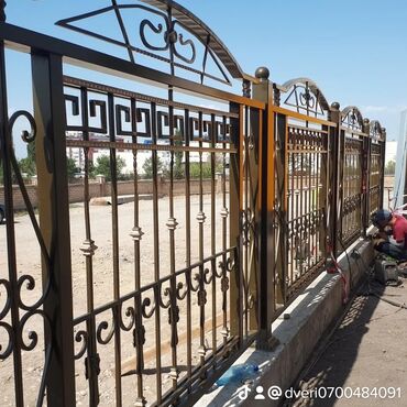 Сварка: Металл-Сервис Делаем сварочный работа Продаем оптом и в розницу — 14