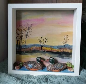 Slike i ramovi: Slika, 25 x 25 cm, Novo — 22