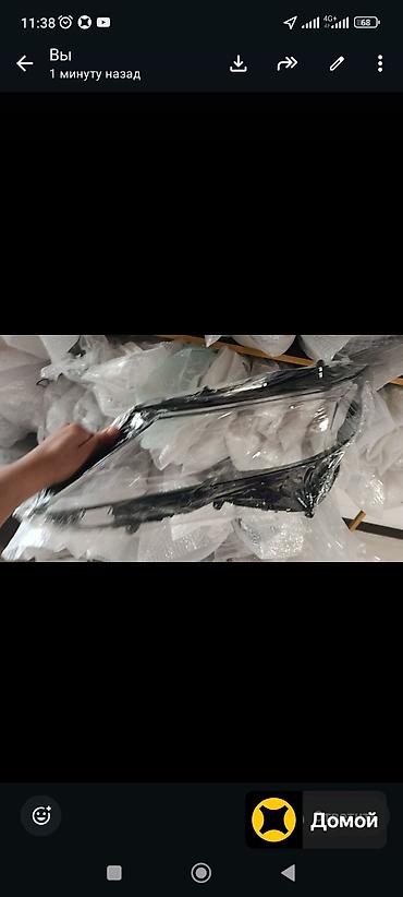 Стекла и комплектующие: Стёкла фар для всех марок авто - Замена передних прозрачных — 4