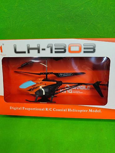 Игрушки: Вертолет игрушка радиоуправляемая в ассортименте🚁 Комплектация — 7
