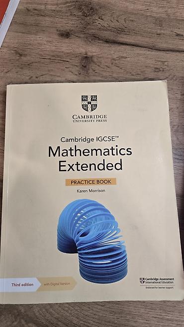 cambridge: Комплект учебников Cambridge (Cambridge University Press) для — 10