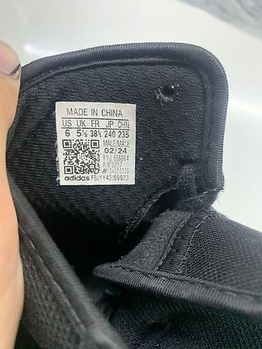 adizero: Мужские кроссовки, 38, Adidas, Б/у, цвет - Черный, Самовывоз — 7