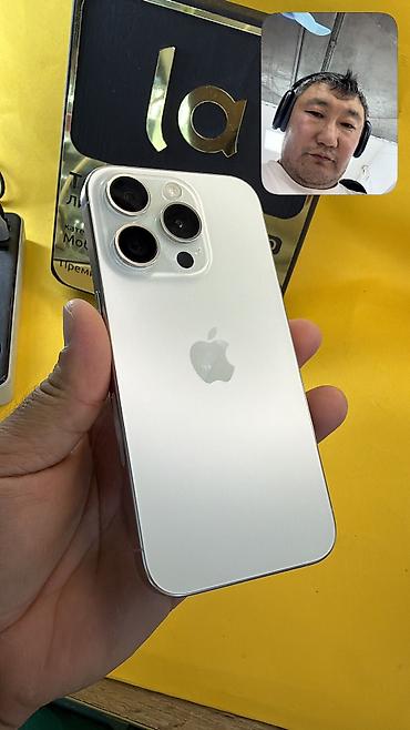 IPhone 15 Pro, Б/у, 128 ГБ, 100 % at lalafo.kg IPhone 15 Pro, Б/у, 128 ГБ, 100 %