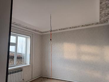 Строительство под ключ: Офисы, Квартиры, Дома Больше 6 лет опыта — 12