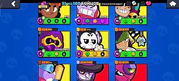 Другие игры и приставки: Аккаунт Brawl Stars Основное: - Трофеи: 32 581 - Путь к славе: I - — 4