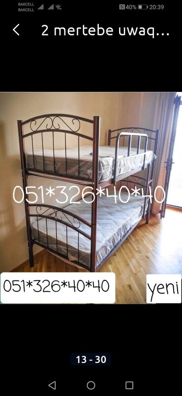 İkimərtəbəli uşaq çarpayıları: Oğlan və qız üçün, Yeni, Çarpayı, Matras ilə, Siyirməsiz, Dəmir — 15