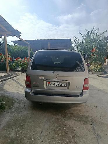 Kia Carnival: 2003 г., 2.9 л, Дизель, Минивэн