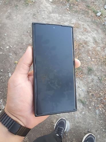 redmi 13 c: Чехол-аккумулятор с магнитным креплением для Samsung Galaxy S23 Ultra — 6